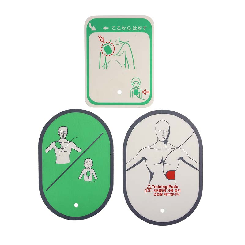 AED电极片泡棉